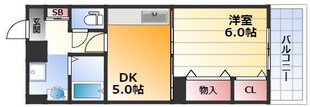 メゾンサクラ9の物件間取画像